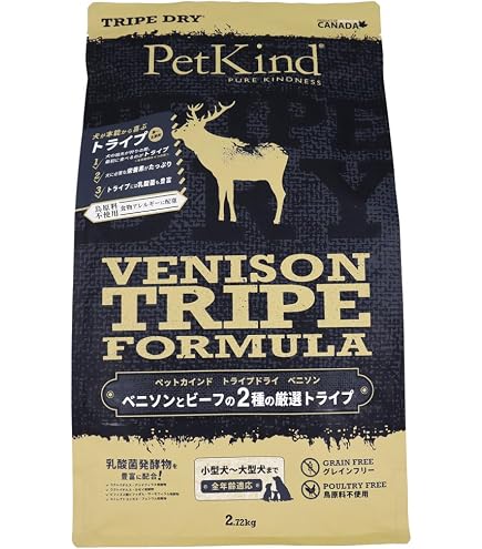 Amazon.com: Petkind Green Tripe & Bison Dry Dog Food 6 Lb : Pet